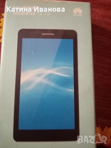 Продавам таблет HUAWEI модел MeduaPad T2 7.0 , снимка 1
