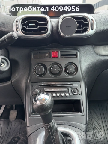 Citroen C3 Picasso 1.4i 140 000км, снимка 11 - Автомобили и джипове - 53445383