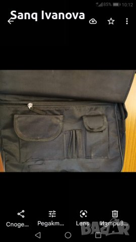 Чанта за лаптоп, снимка 4 - Лаптоп аксесоари - 36735518