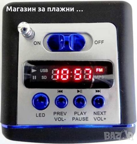 MP3 тонколонка с радио WS-909RL, снимка 7 - Bluetooth тонколони - 28508882