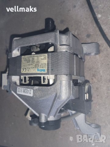 Електромотори за перални , снимка 3 - Перални - 38671742