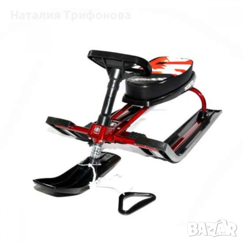 Зимна шейна с кормило, предни и задни ски и метална спирачка Mustang