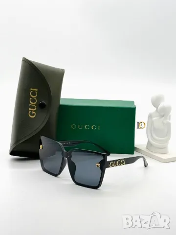 очила с калъф celine versace chanel gucci ysl saint laurent miu miu, снимка 2 - Слънчеви и диоптрични очила - 50416653