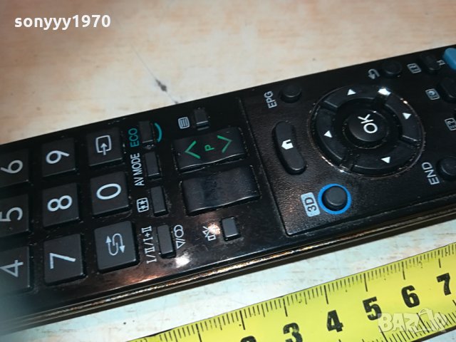 ⭐SHARP 3D AQUOS REMOTE 0205212104, снимка 18 - Дистанционни - 32743594