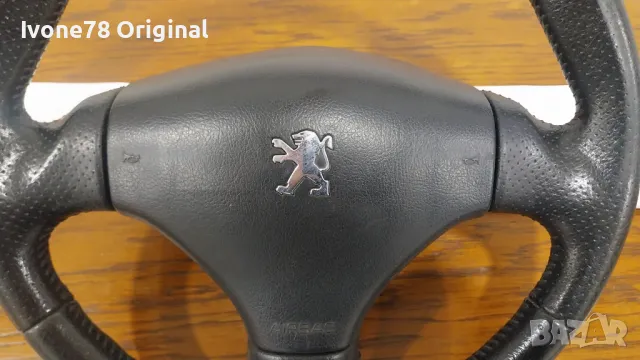ПРОМОЦИЯ Трилъчев волан от естествена кожа за PEUGEOT 206, снимка 6 - Аксесоари и консумативи - 48424268