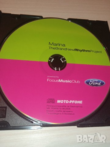 Марина / Marina – The Brand New Rhythm Project - оригинален промо диск, снимка 1 - CD дискове - 43701716