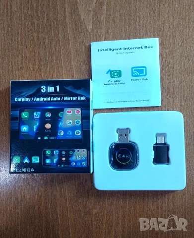 3 в 1 Адаптер за безжична връзка с CarPlay и AndroidAuto , снимка 6 - Друга електроника - 53370924