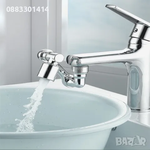 Универсален въртящ се накрайник за чешма Удължител за кран Аератор, снимка 9 - Мивки - 47490320