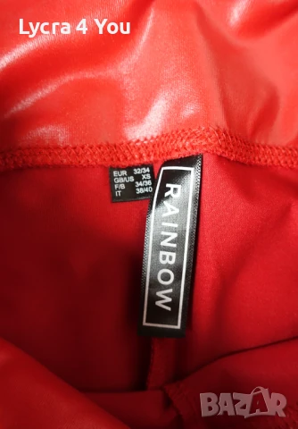 Rainbow S червен дамски клин от мека еко кожа, снимка 4 - Клинове - 50730218