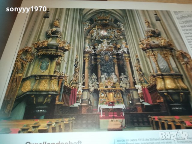 wachau-waldviertel germany плочи 2бр 2003212033, снимка 9 - Грамофонни плочи - 32240449