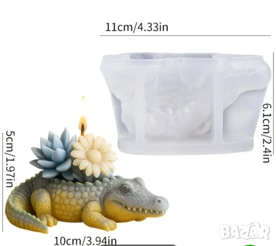 Молд кашпа крокодил , снимка 5 - Форми - 53337336