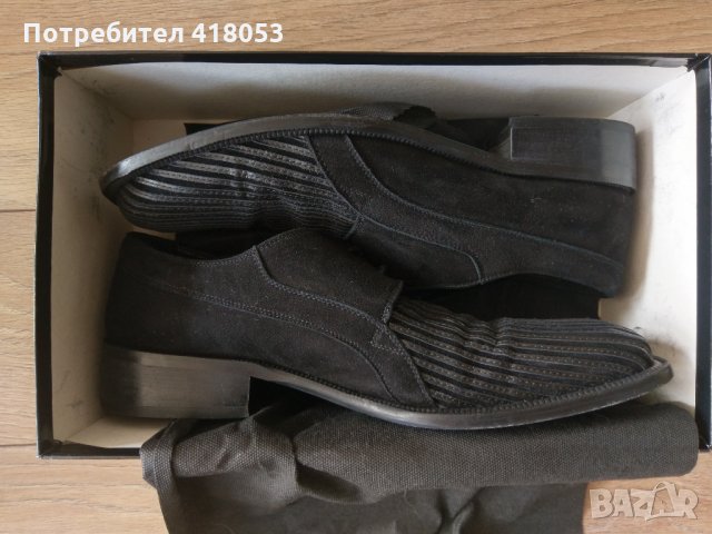 Мъжки Италиански обувки Hanson