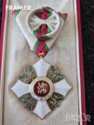 Орден За Гражданска заслуга IV ст. републиканска емисия 1946 година България, снимка 3 - Антикварни и старинни предмети - 50852894