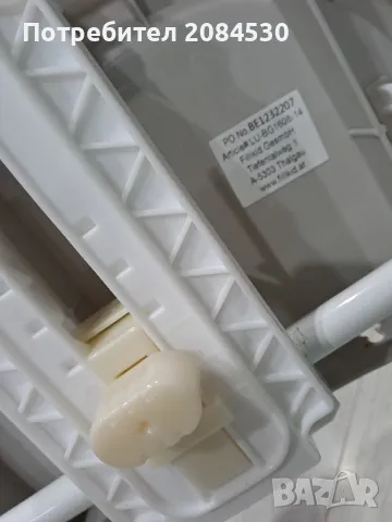 Детска проходилка MY BABY (сгъваема), снимка 4 - Проходилки - 48762844