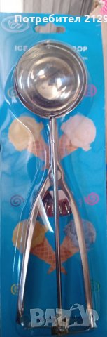 Лъжица за сладолед, снимка 1