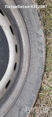 Opel Vivaro 2.5 CDTI 135к.с. НА ЧАСТИ, снимка 11 - Автомобили и джипове - 53150330