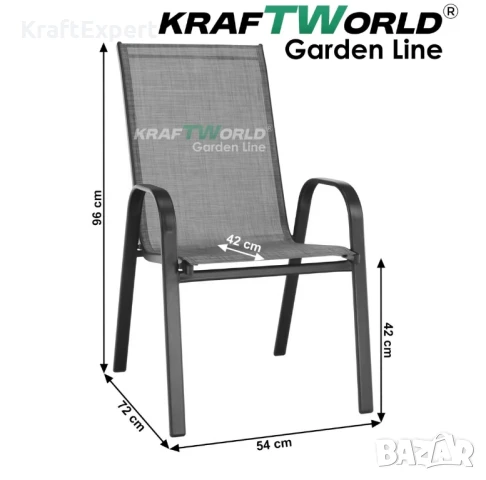 Градински Сет Capri KraftWorld 4 стола и маса – водоустойчиви с UV защита, снимка 6 - Градински мебели, декорация  - 50653403