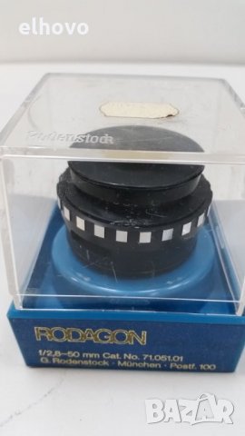 Обектив Rodenstock Rodagon 1:2.8 f=50mm