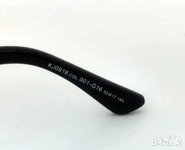 Katrin Jones HIGH QUALITY POLARIZED 100% UV защита, снимка 6 - Слънчеви и диоптрични очила - 50659555