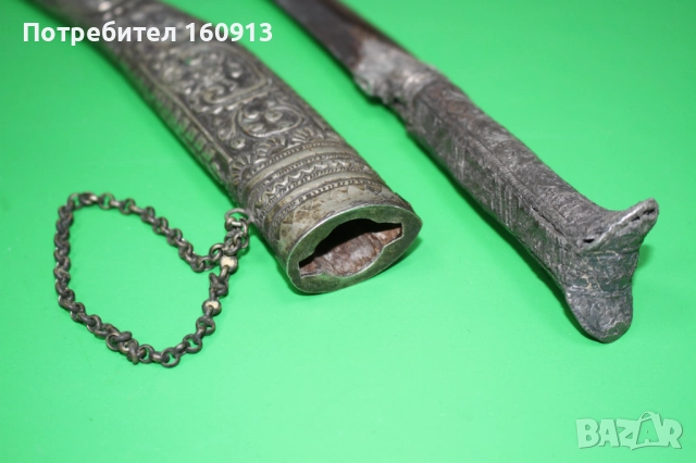 Автентичен Средиземноморски Гръцки сребърен нож кама ятаган .*1, снимка 13 - Антикварни и старинни предмети - 51444912