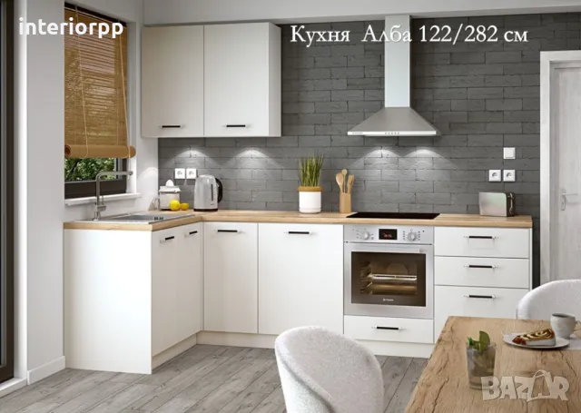 Кухня Глосмакс 120х280 см ъглова - Алба. Безплатен Проект за Вас., снимка 7 - Кухни - 44339537
