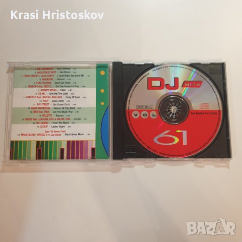 DJ Hits Vol. 61 cd, снимка 2 - CD дискове - 43689946