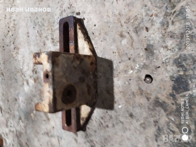 Ограничител