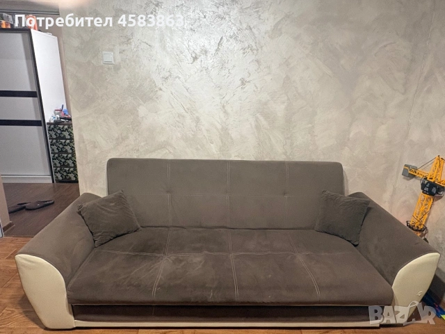 Разтегателен диван