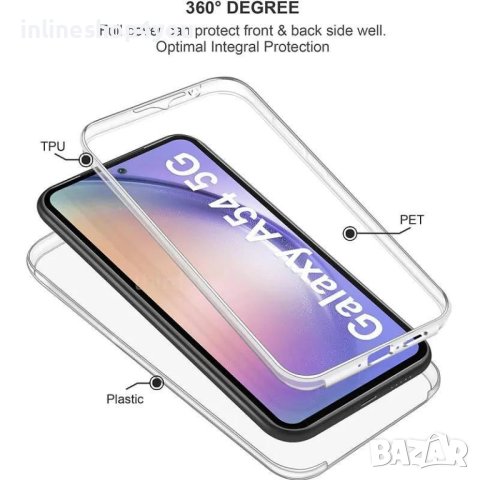 Прозрачен 360° Градуса Кейс Samsung Galaxy A14 4G 5G | A34 | A54, снимка 1