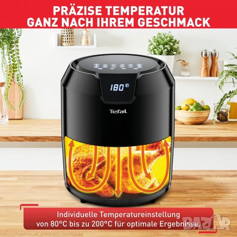 Фритюрник с горещ въздух Tefal EY401815 Easy Fry Precision XL, снимка 7 - Фритюрници - 39679043