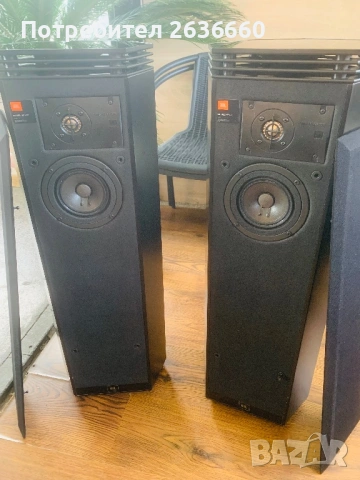 JBL HP 420