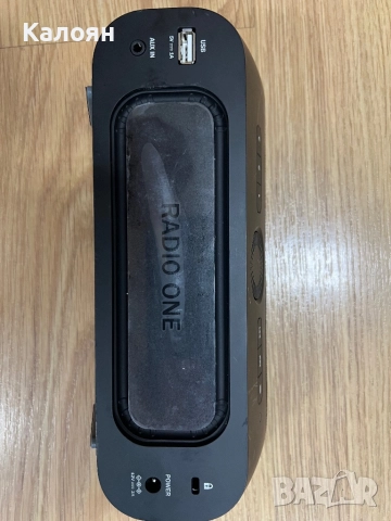 Teufel radio one, снимка 5 - Друга електроника - 51969698