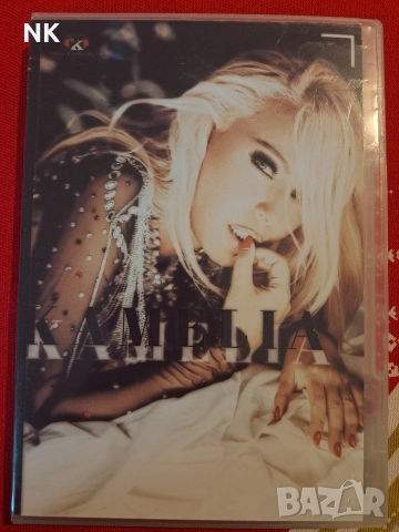 Камелия-DVD 