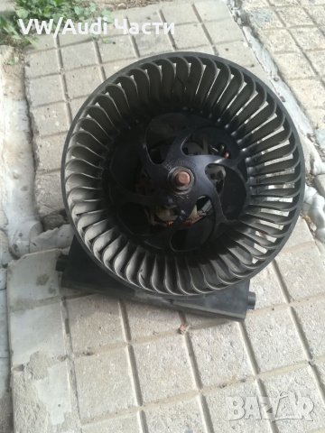 Вентилатор парно за Голф 4 Ауди А3 Сеат Шкода Golf 4 Audi A3 Seat Skoda 1J1 819 021A