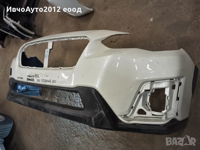 Броня предна оригинална subaru impreza xv crosstrek 2018 (Субару импреса), снимка 4 - Части - 28056610