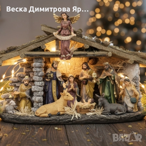Коледна ясла „Рождество“ – завършена празнична сцена с фигури и ангел „GLORIA“, снимка 5 - Декорация за дома - 52053277