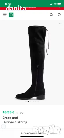 Ботуши над коляното-почти нови, снимка 5 - Дамски ботуши - 48444290