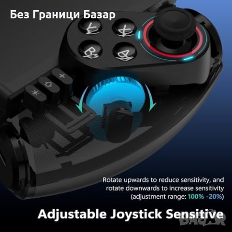 Нов Телескопичен Контролер джойстик за Switch/OLED - Турбо, Вибрации, снимка 5 - Друга електроника - 43064480