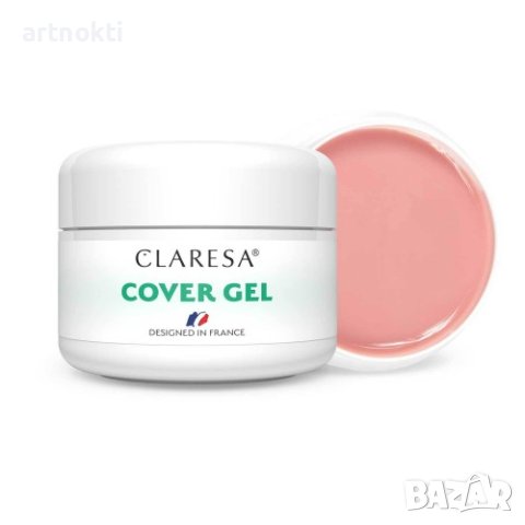 Claresa Builder Cover Gel 15ml, снимка 3 - Продукти за маникюр - 43926808