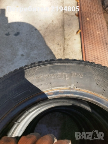  ЗИМНИ ГУМИ KLEBER, снимка 3 - Гуми и джанти - 52233801