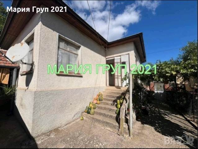 !!!ТОП ОФЕРТА!!!Продавам Къща в село Иваново област Хасково!!!