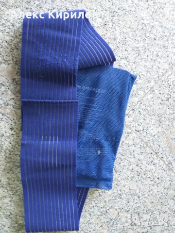 Vitalis-колан за кръст,натъртвания и др.