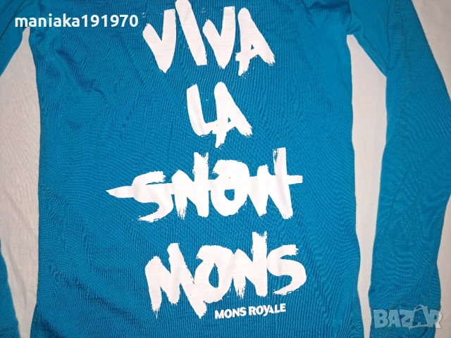 Mons Royale (S) 2 броя мъжки термо блузи мерино 100% Merino Wool , снимка 11 - Спортни дрехи, екипи - 48202842