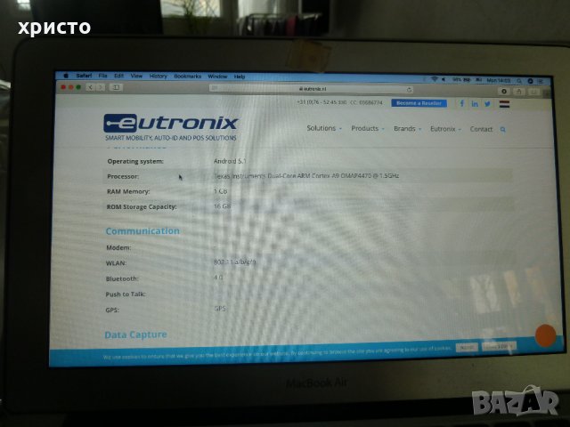 Mio MioCare A235, снимка 14 - Таблети - 27906849