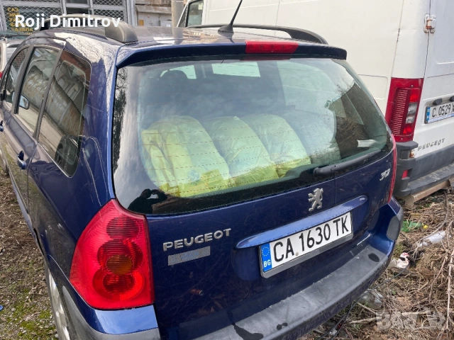 Продава се Пежо 307, снимка 3 - Автомобили и джипове - 53450269