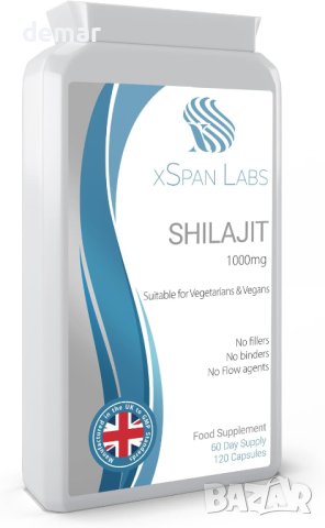 Shilajit 1000mg – обогатен с естествена фулвинова киселина , снимка 1