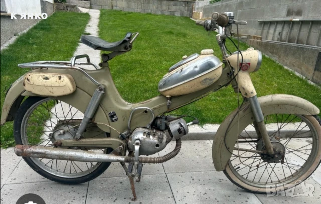 Мото puch MS50 резервоар, снимка 4 - Мотоциклети и мототехника - 42850021