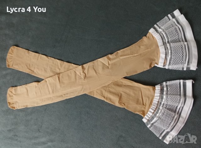 Поръчани -One Size нови телесни чорапи с ликра и бяла ластична лента, снимка 3 - Бельо - 43979413
