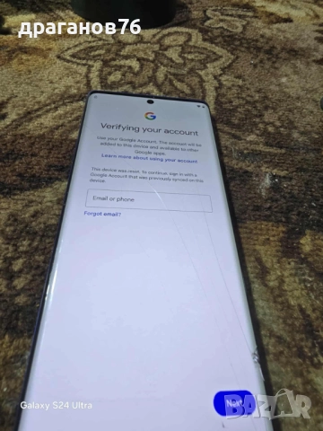 motorola G85 5G / XT2427 на части, снимка 2 - Резервни части за телефони - 51702349