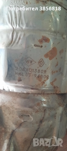 Катализатор dpf за дачия сандеро три